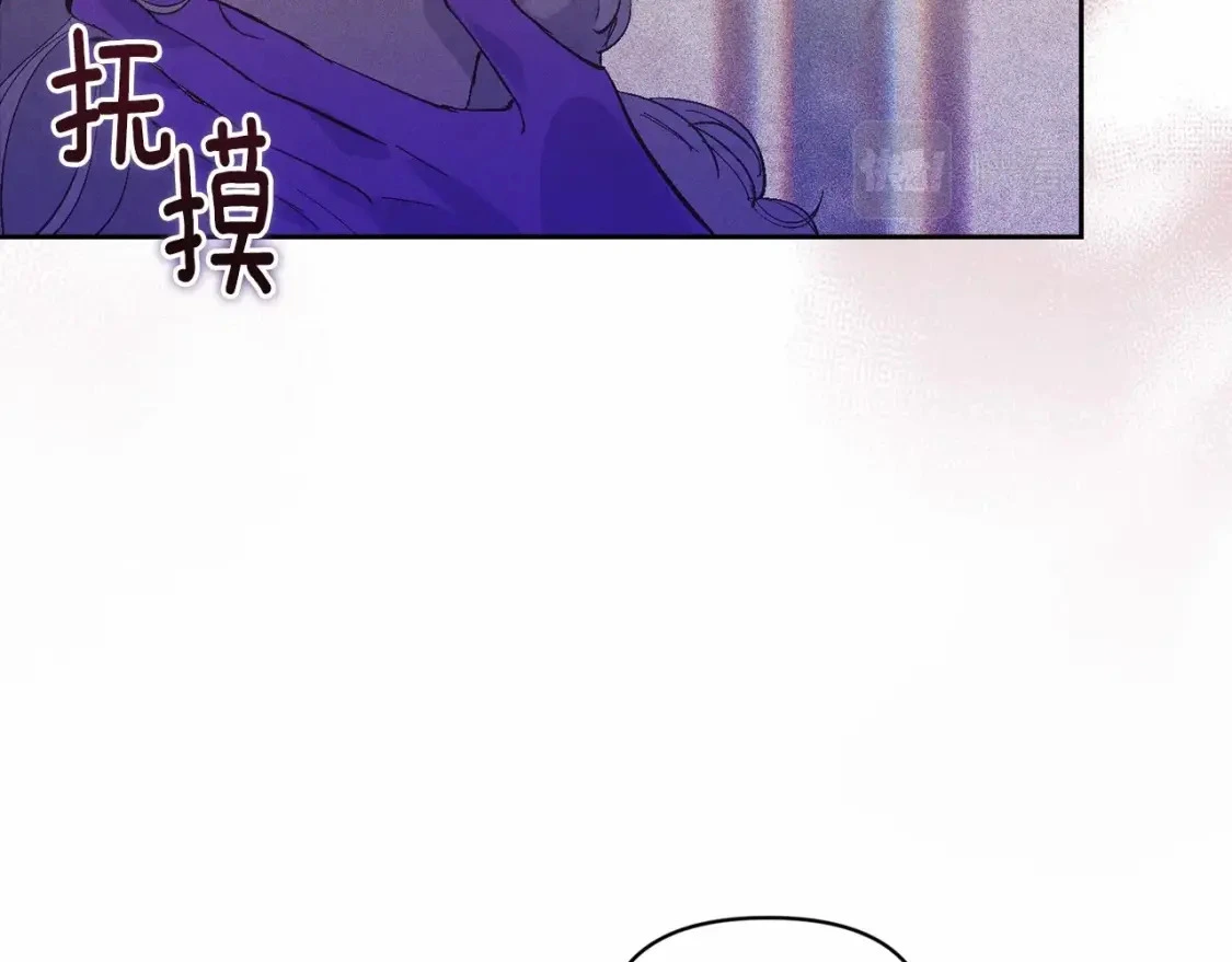 第52话 春季庆典的由来 第68页