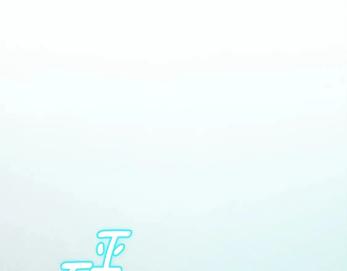 第52话 春季庆典的由来 第114页