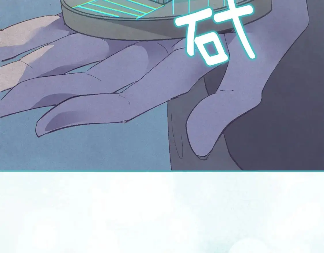 第52话 春季庆典的由来 第116页