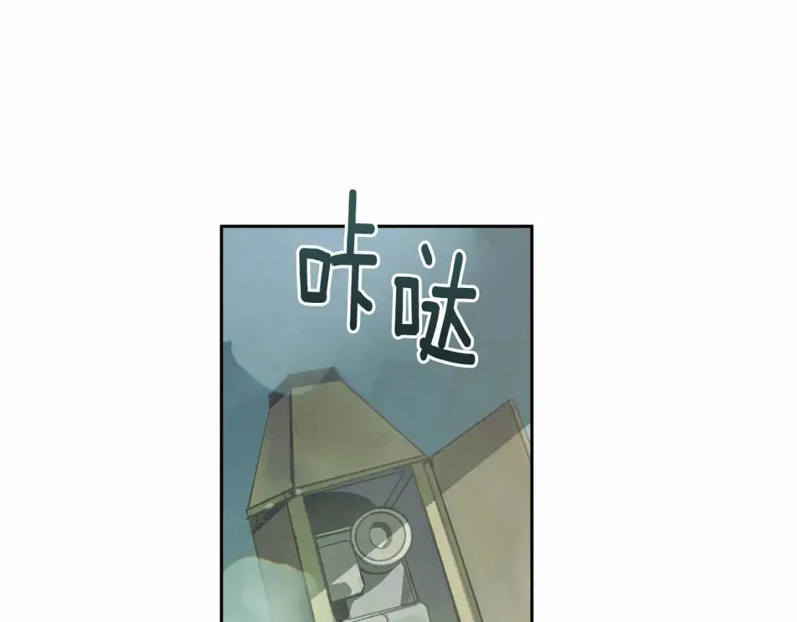 第52话 春季庆典的由来 第124页