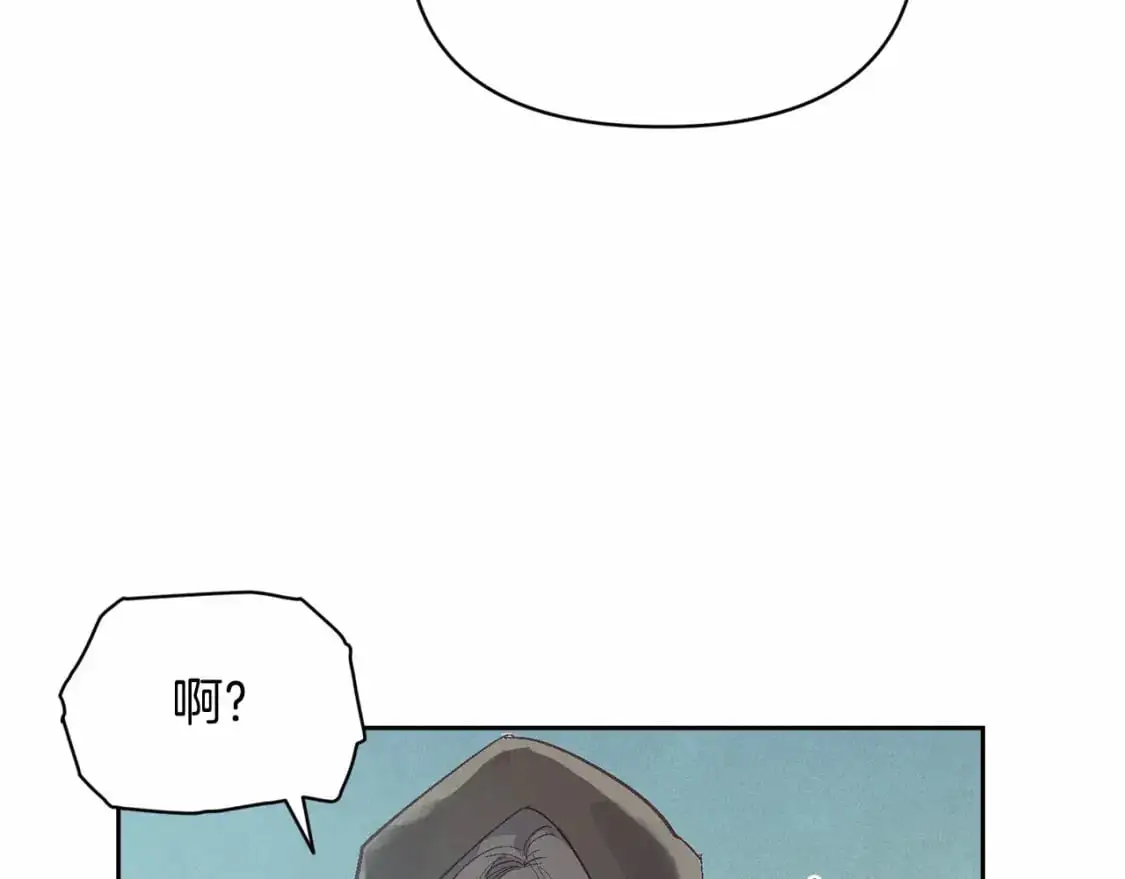 第52话 春季庆典的由来 第142页