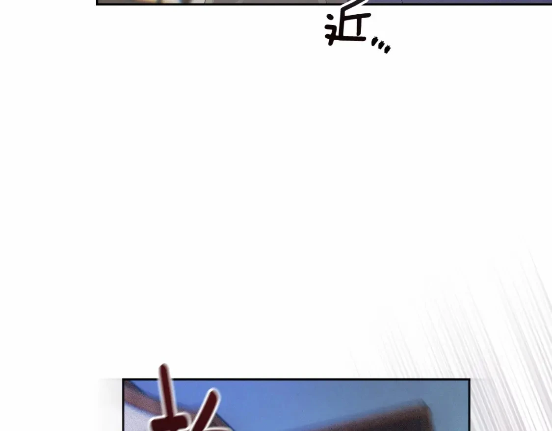 第52话 春季庆典的由来 第164页