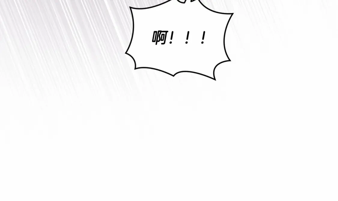 第52话 春季庆典的由来 第166页