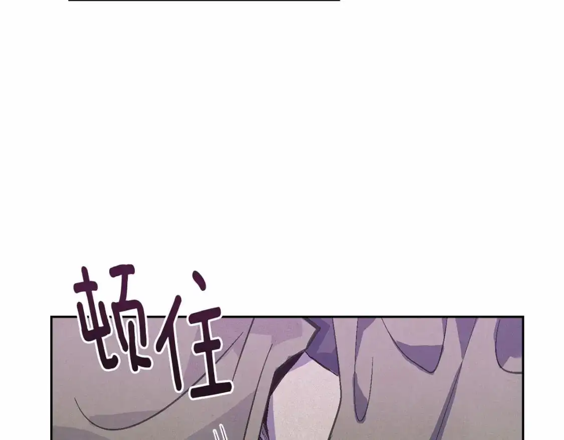 第52话 春季庆典的由来 第176页