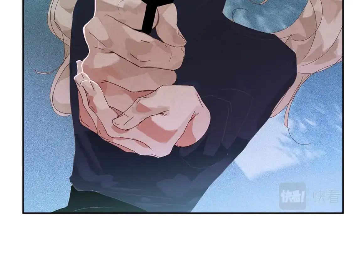 第49话 尤丽的白日梦 第8页