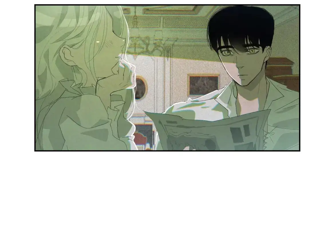 第49话 尤丽的白日梦 第51页