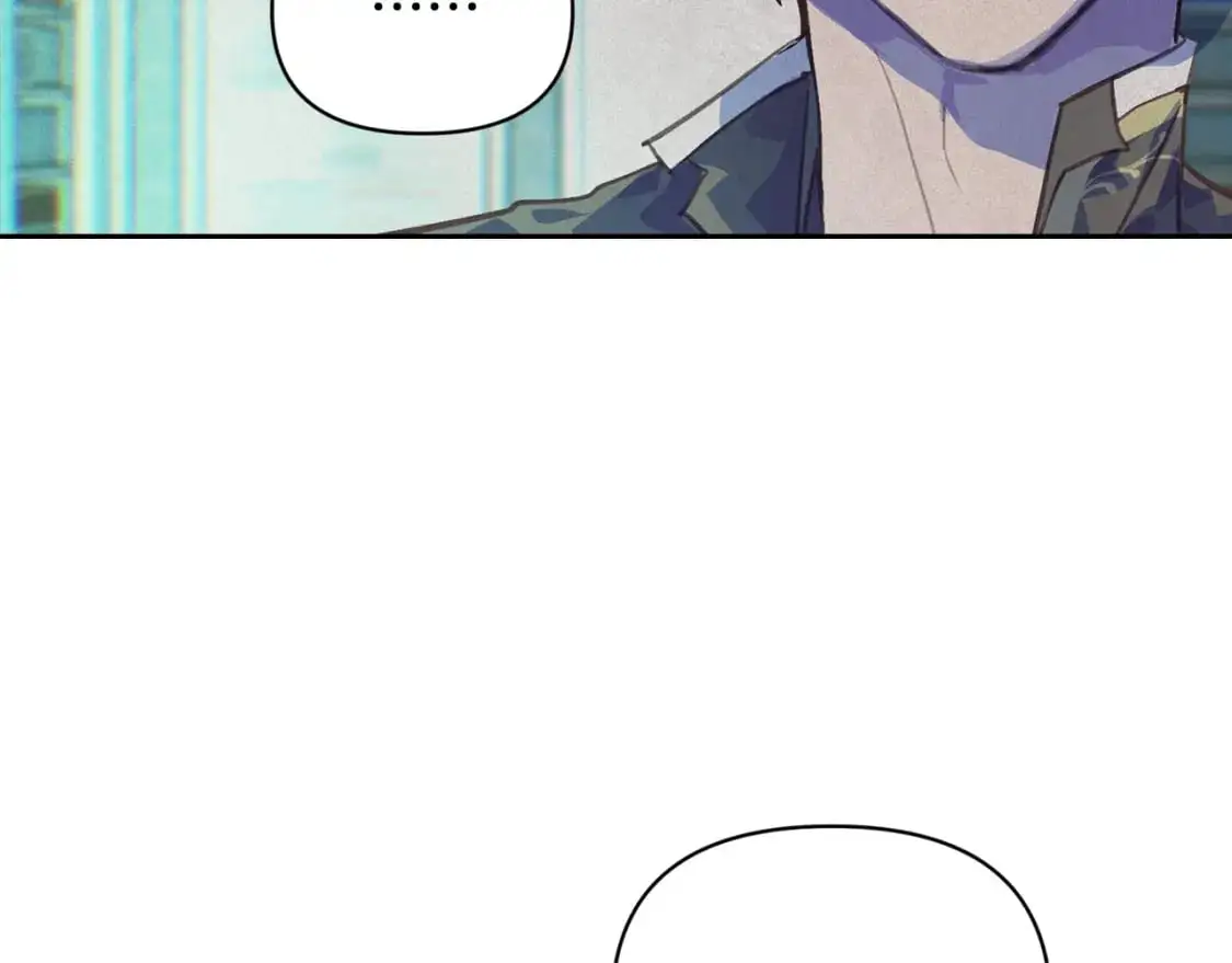 第49话 尤丽的白日梦 第79页