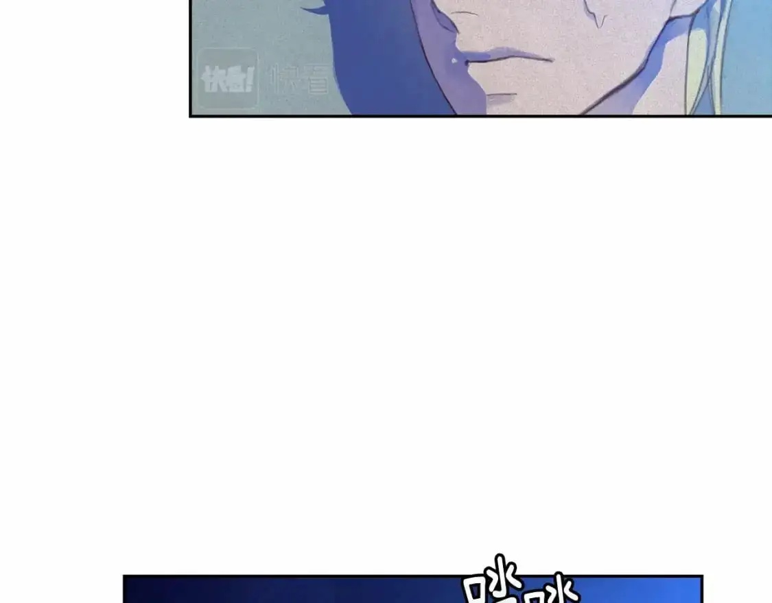 第47话 现在超幸福！ 第33页