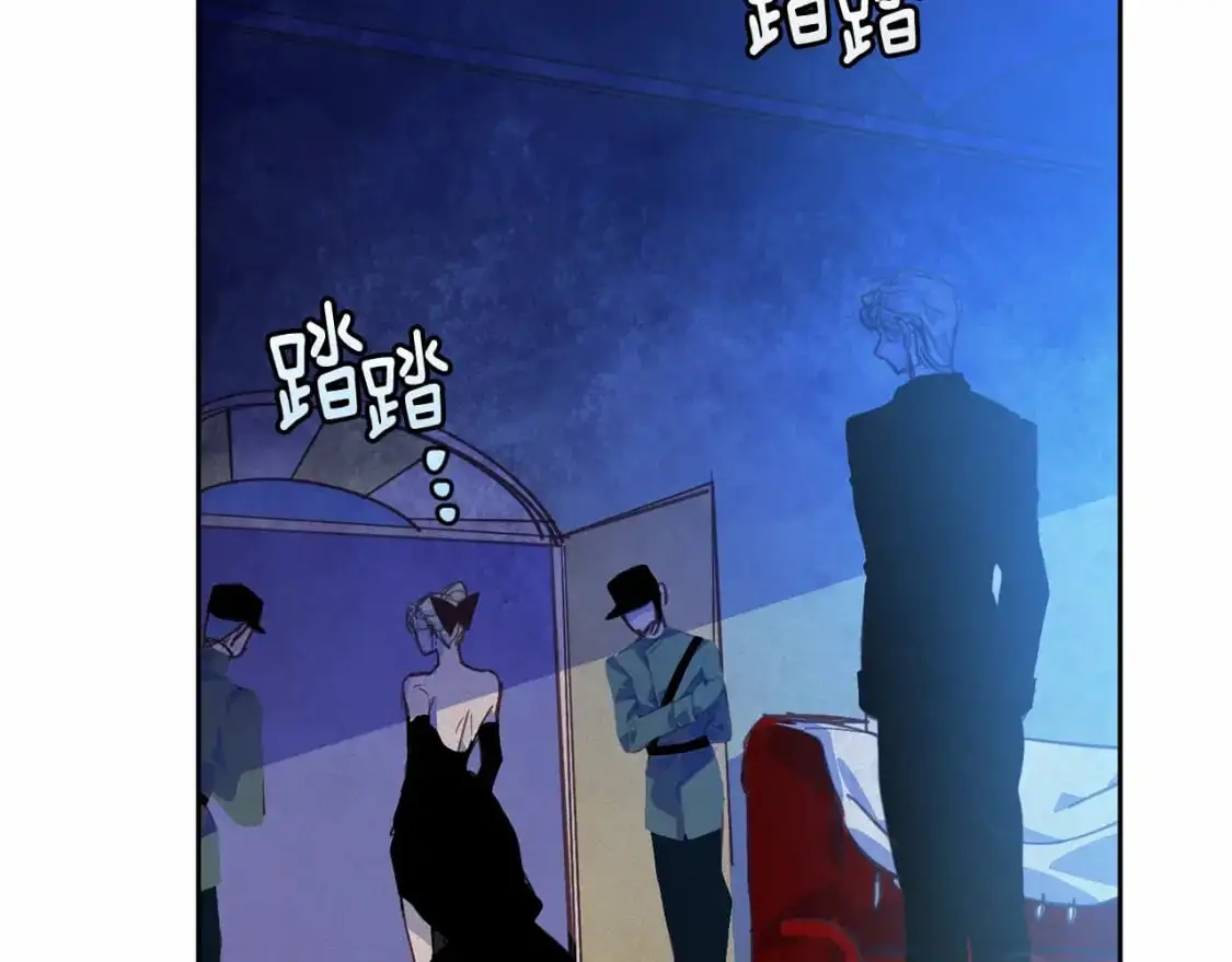第47话 现在超幸福！ 第34页