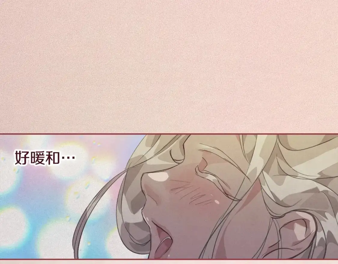 第47话 现在超幸福！ 第57页