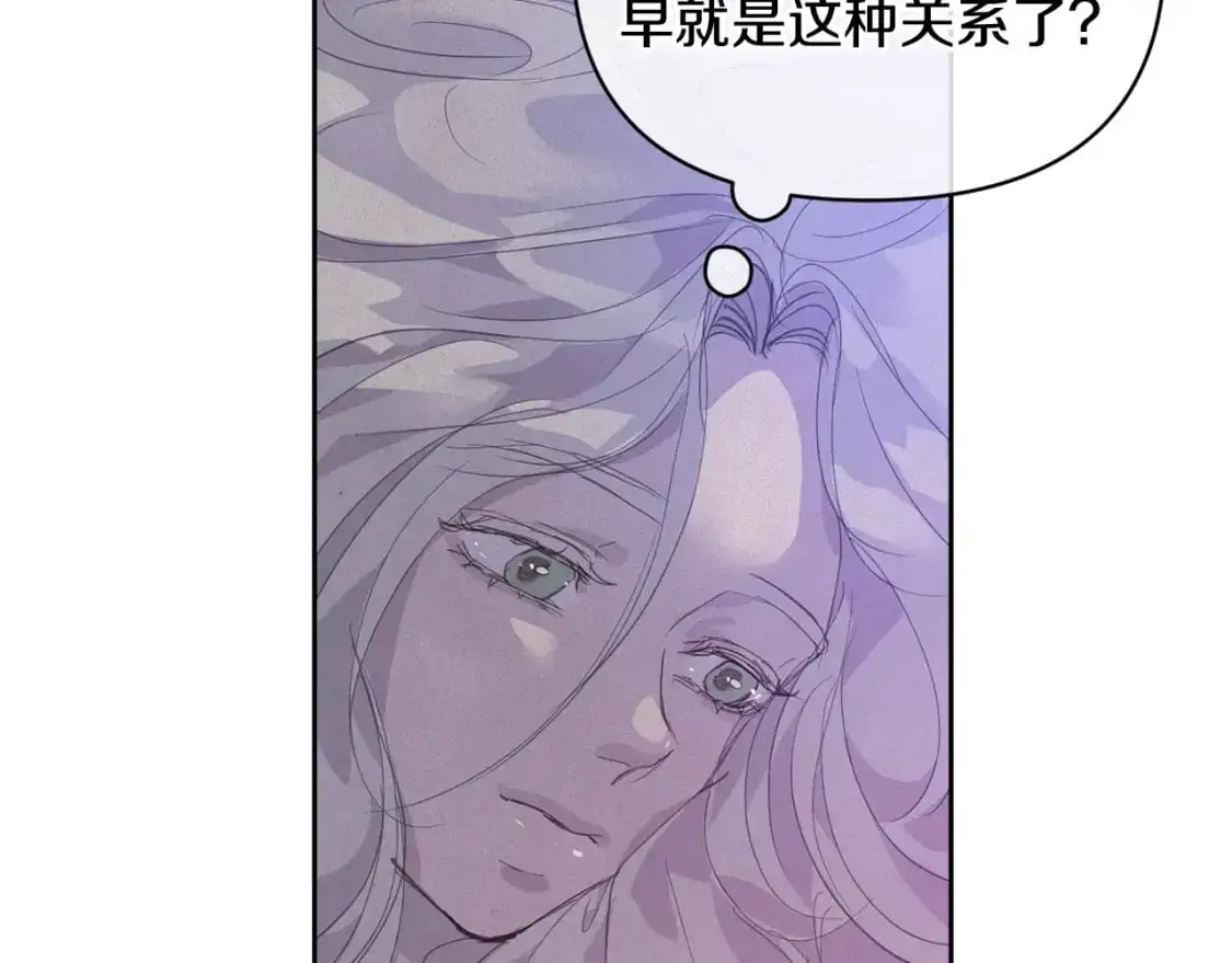 第47话 现在超幸福！ 第92页