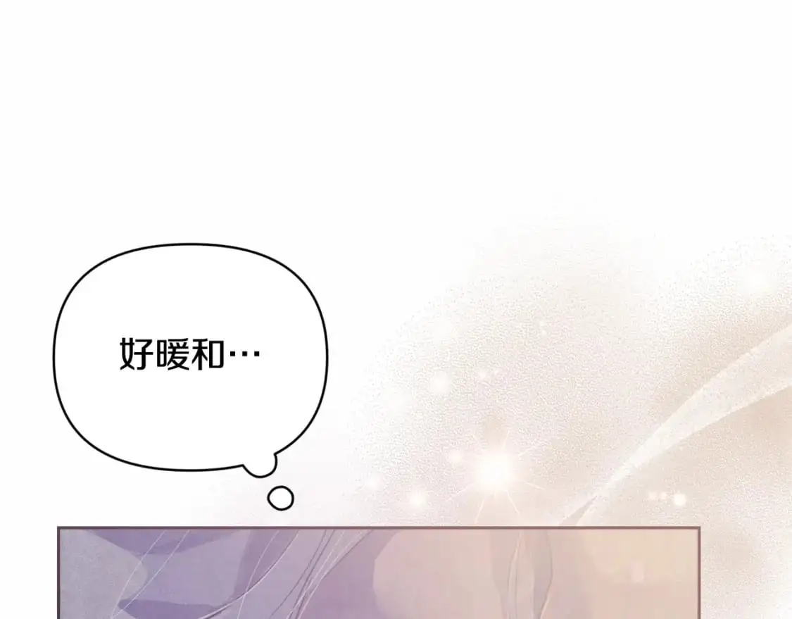 第47话 现在超幸福！ 第115页