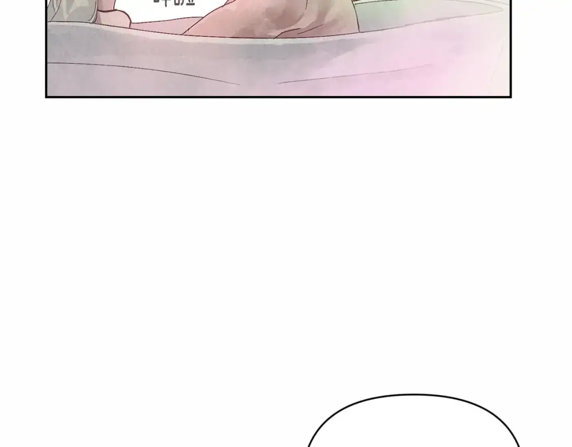 第47话 现在超幸福！ 第136页