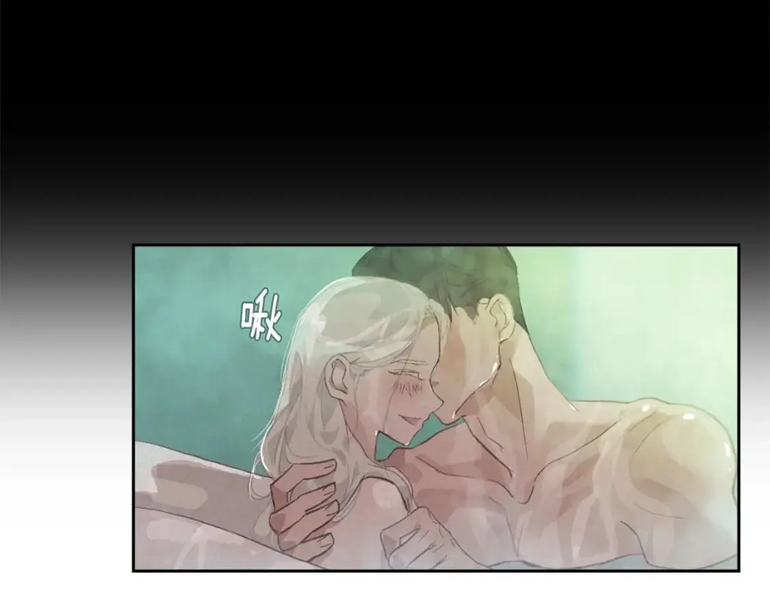 第47话 现在超幸福！ 第144页