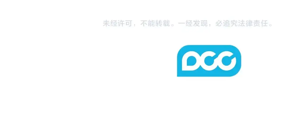 第47话 现在超幸福！ 第153页