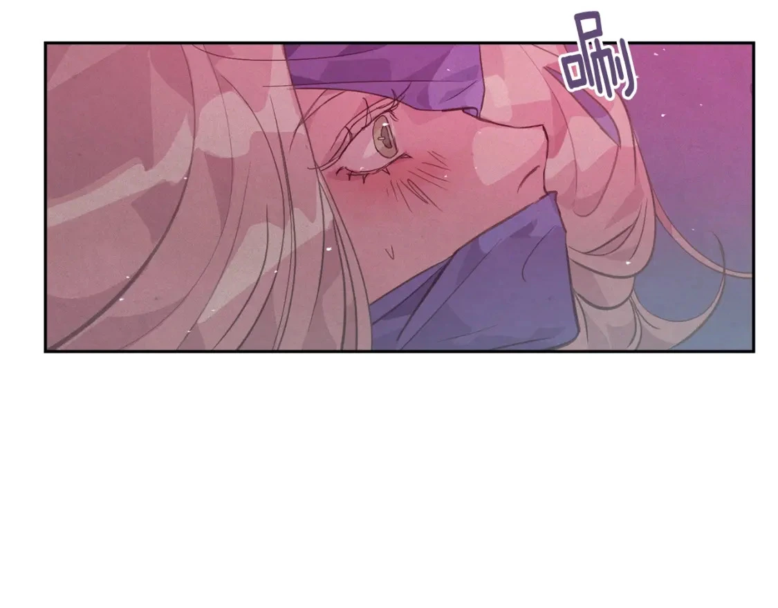 第34话 告白 第15页