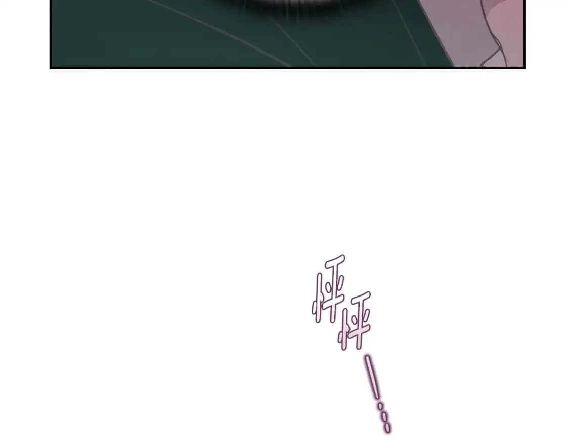 第34话 告白 第19页