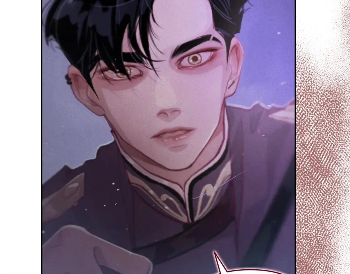 第34话 告白 第30页