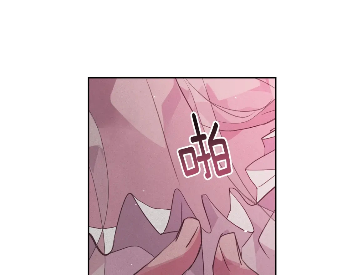 第34话 告白 第42页