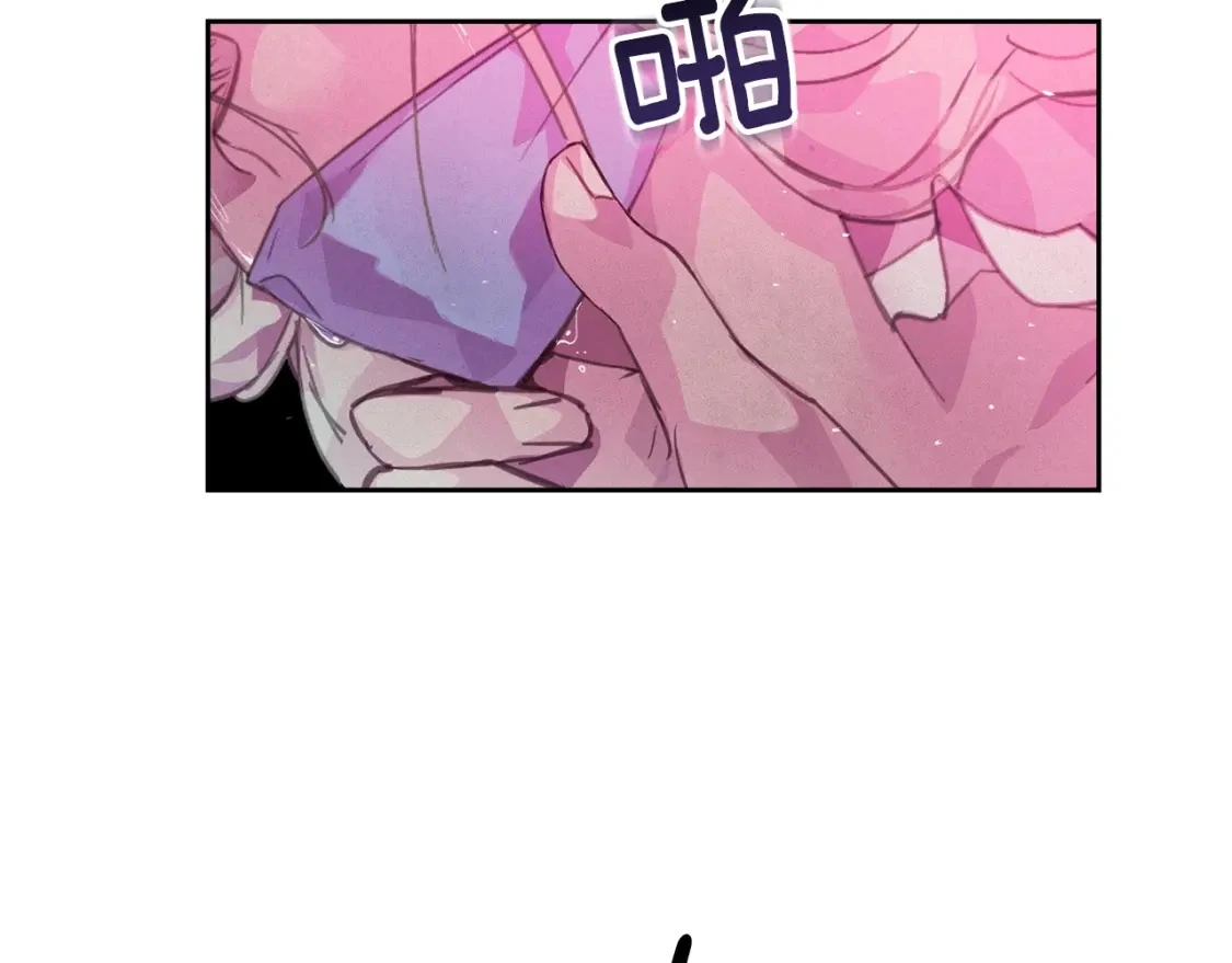第34话 告白 第60页