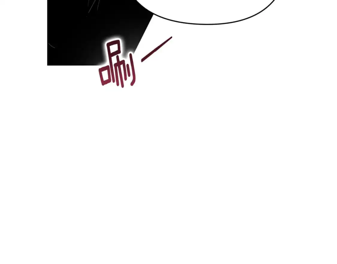 第34话 告白 第68页