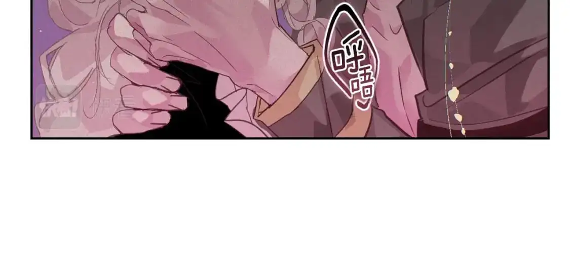 第34话 告白 第85页