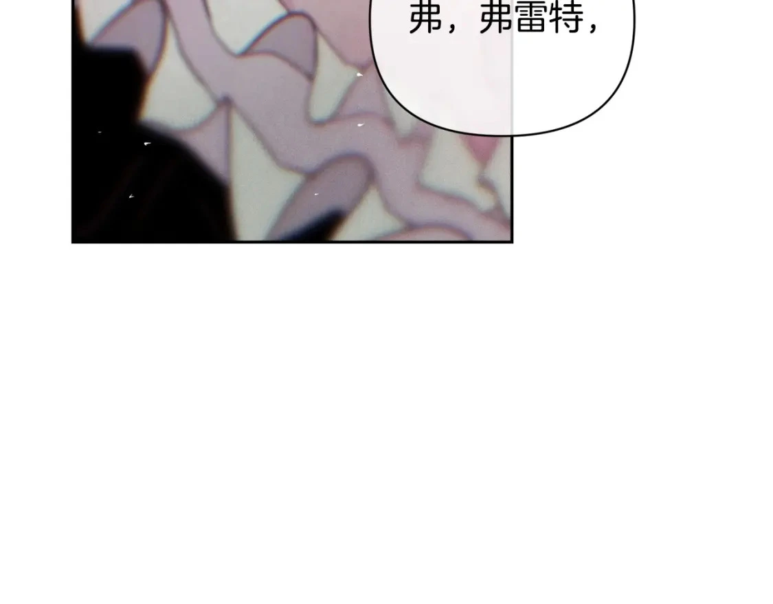 第34话 告白 第113页