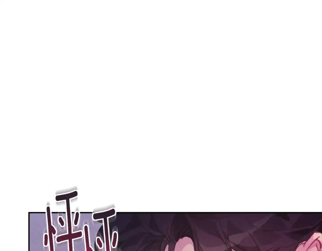 第34话 告白 第116页