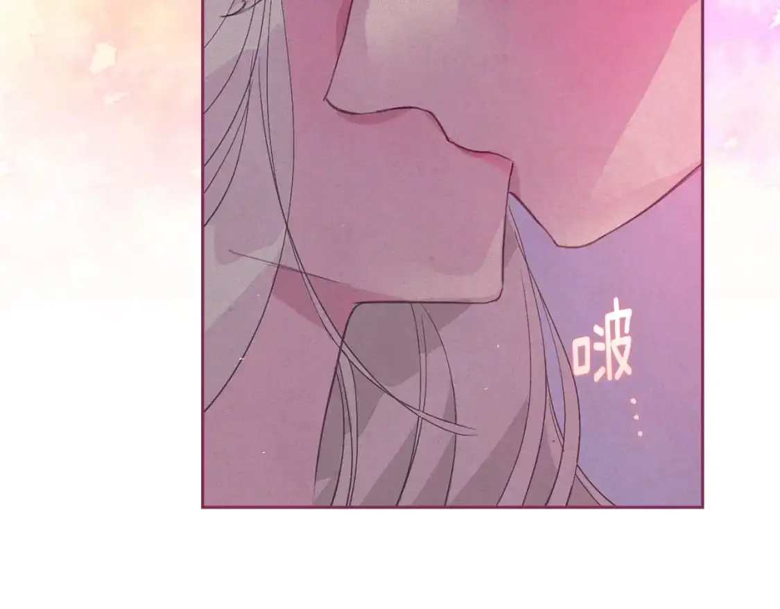 第34话 告白 第121页