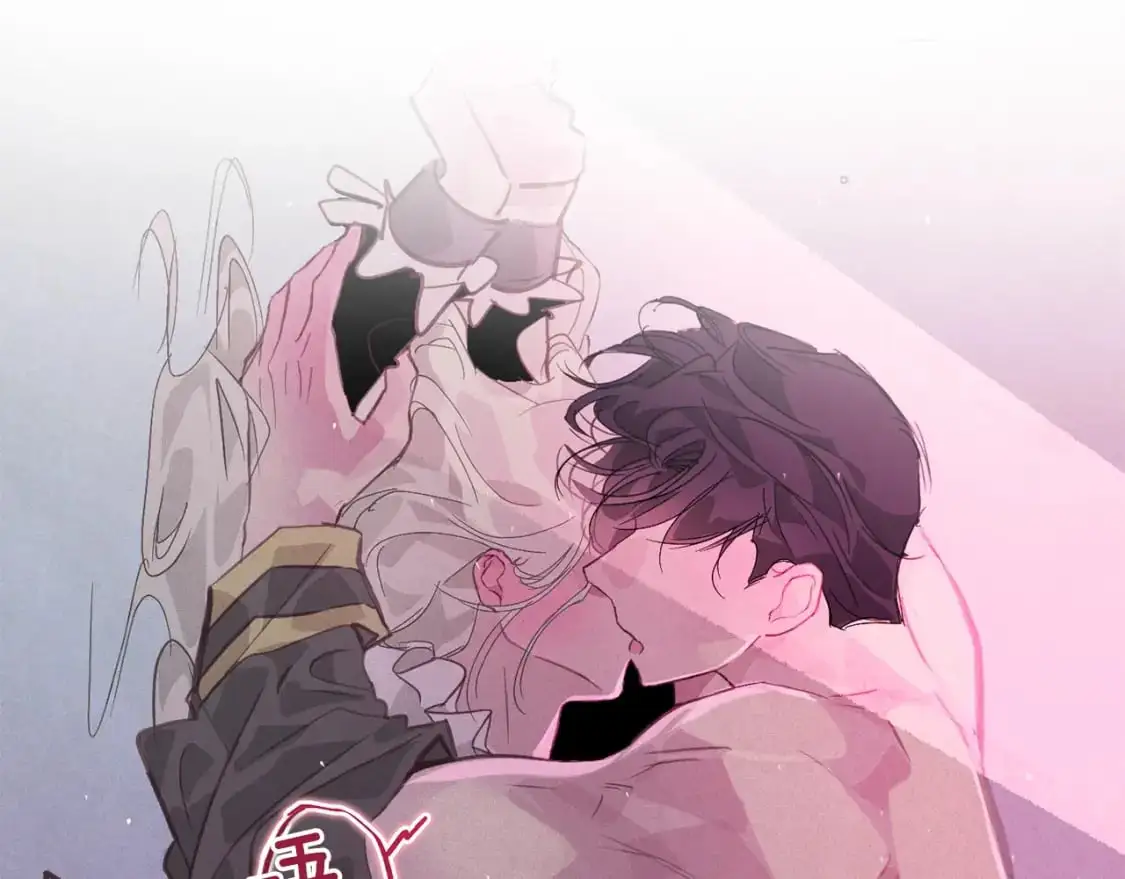 第34话 告白 第123页