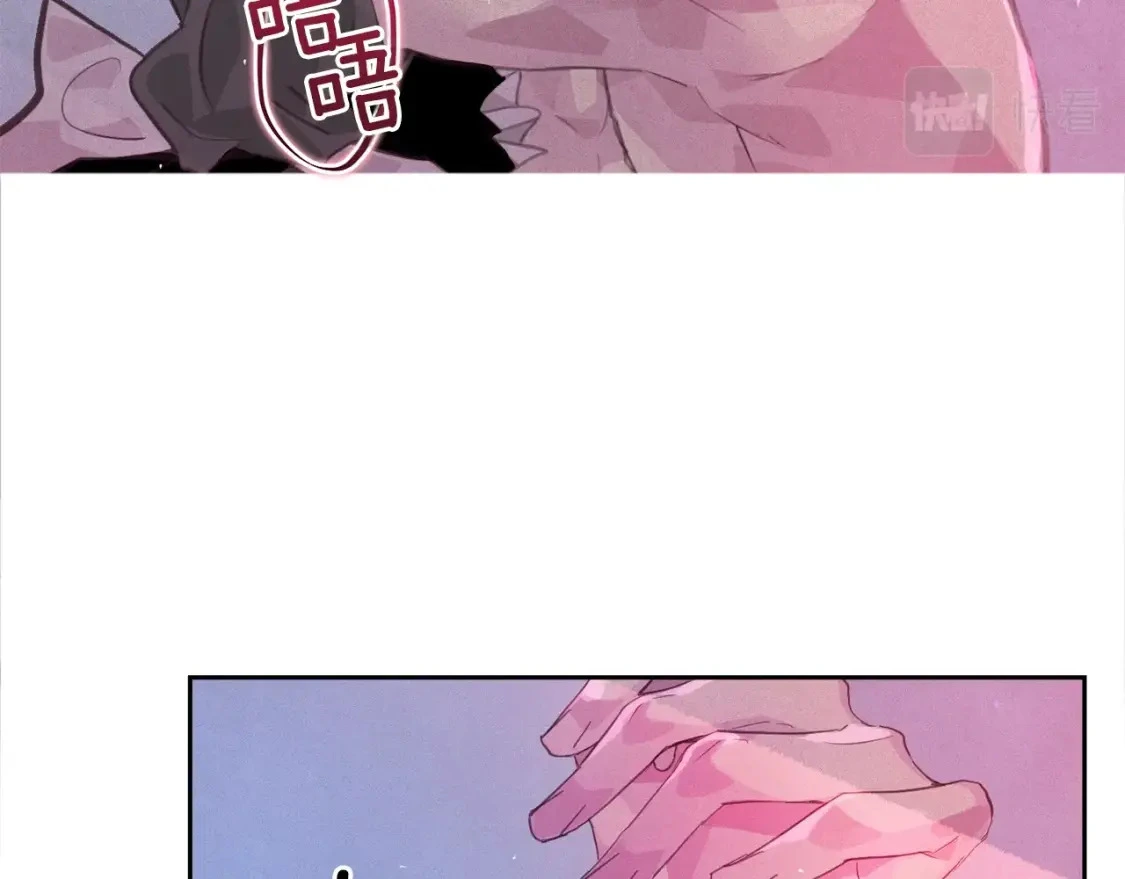 第34话 告白 第124页