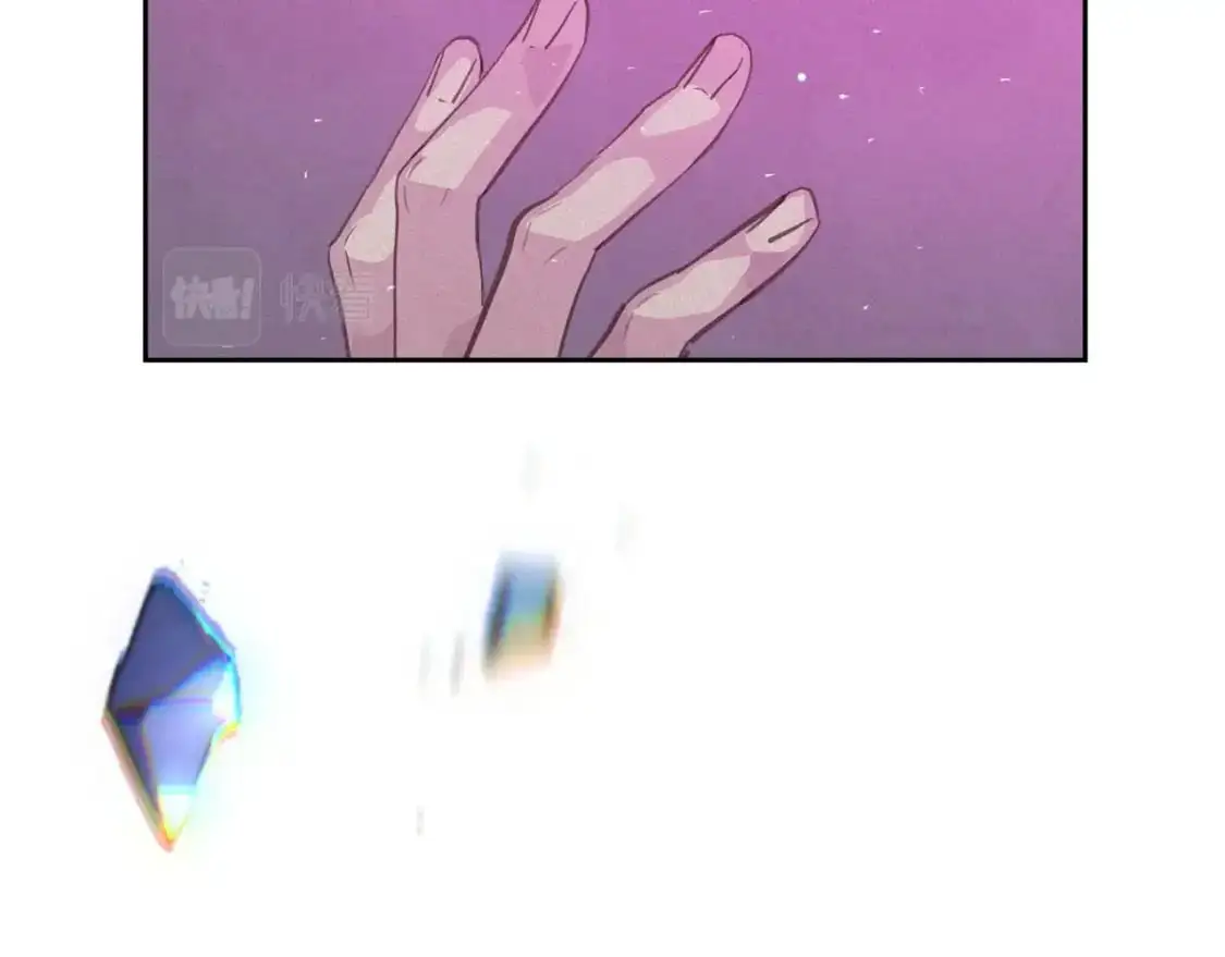 第34话 告白 第144页