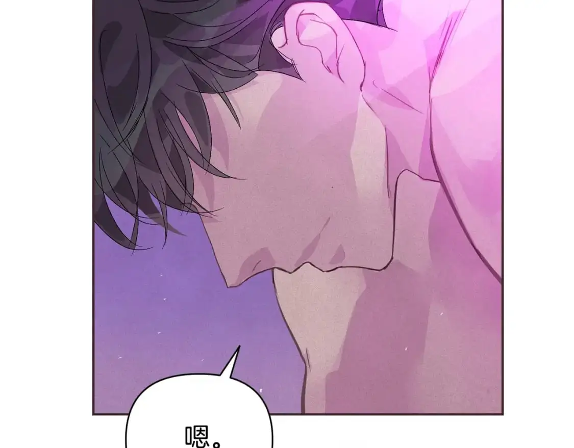 第34话 告白 第149页