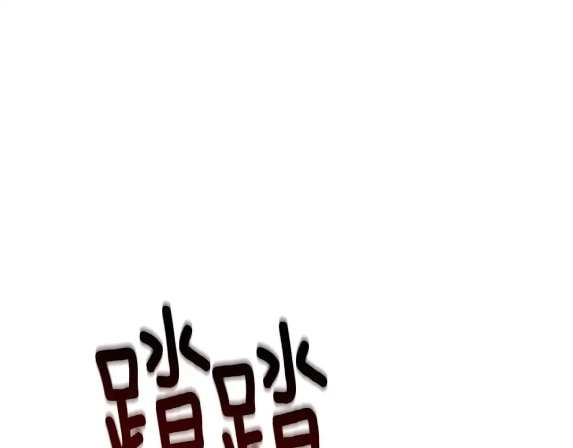 第32话 尤丽晕倒 第1页