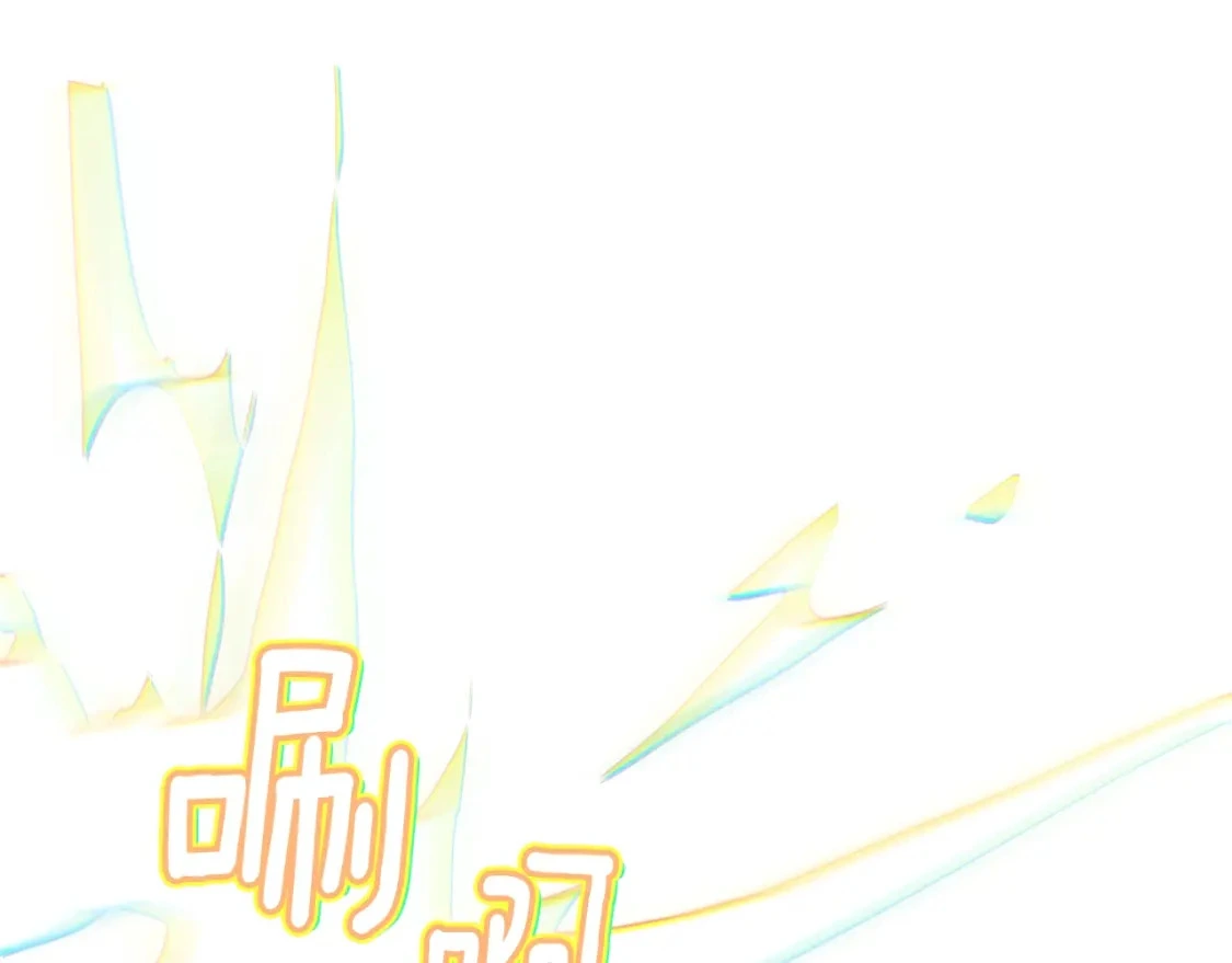 第32话 尤丽晕倒 第36页
