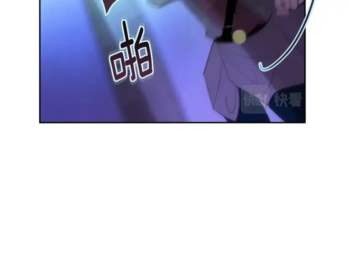 第32话 尤丽晕倒 第40页