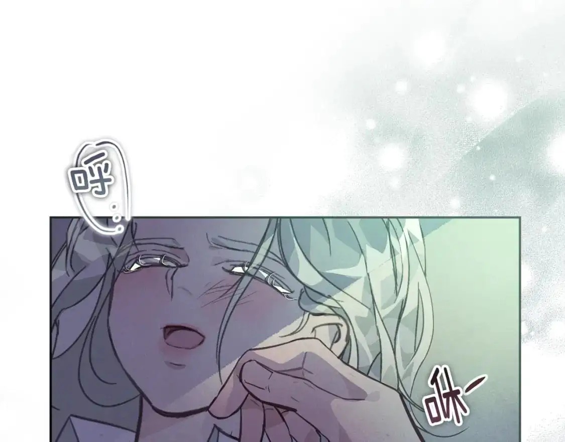 第32话 尤丽晕倒 第51页