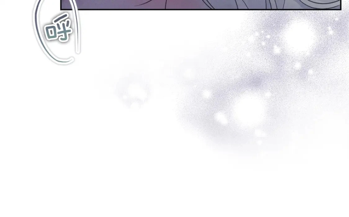第32话 尤丽晕倒 第53页