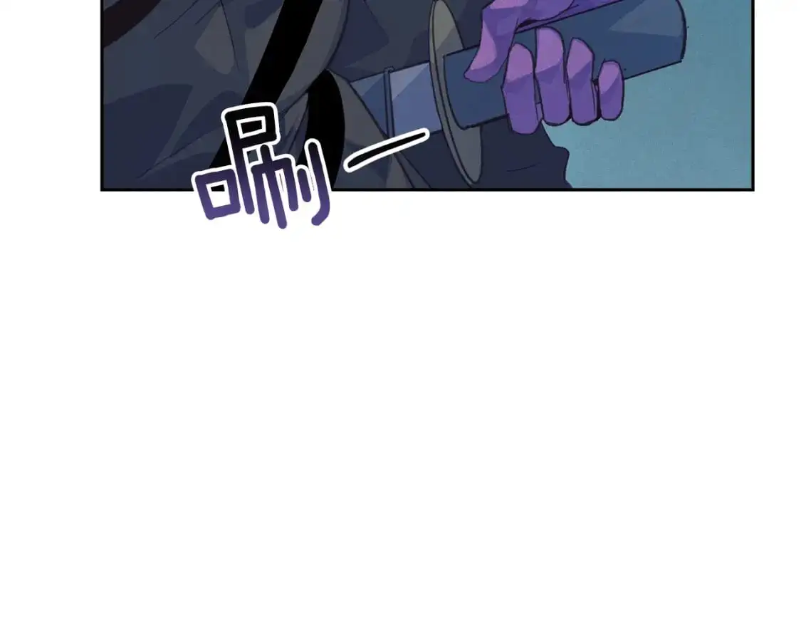 第32话 尤丽晕倒 第136页