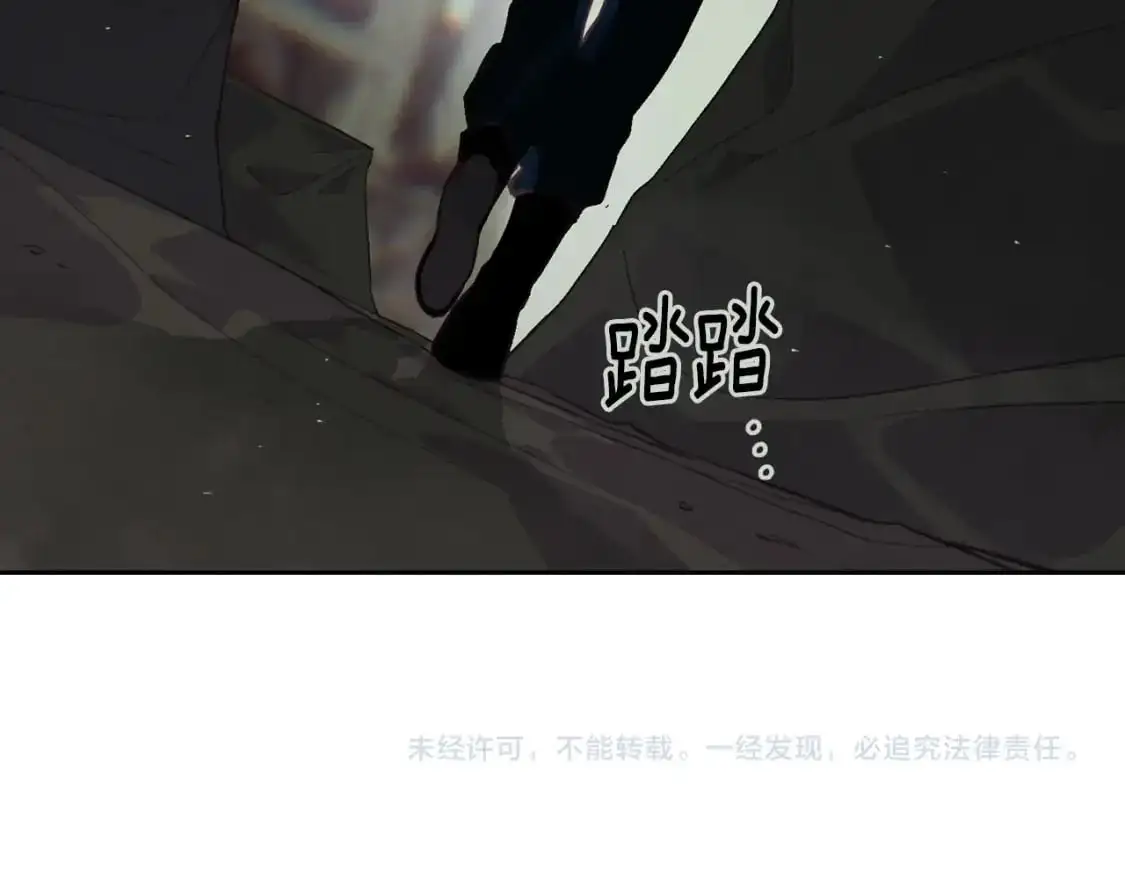 第32话 尤丽晕倒 第164页