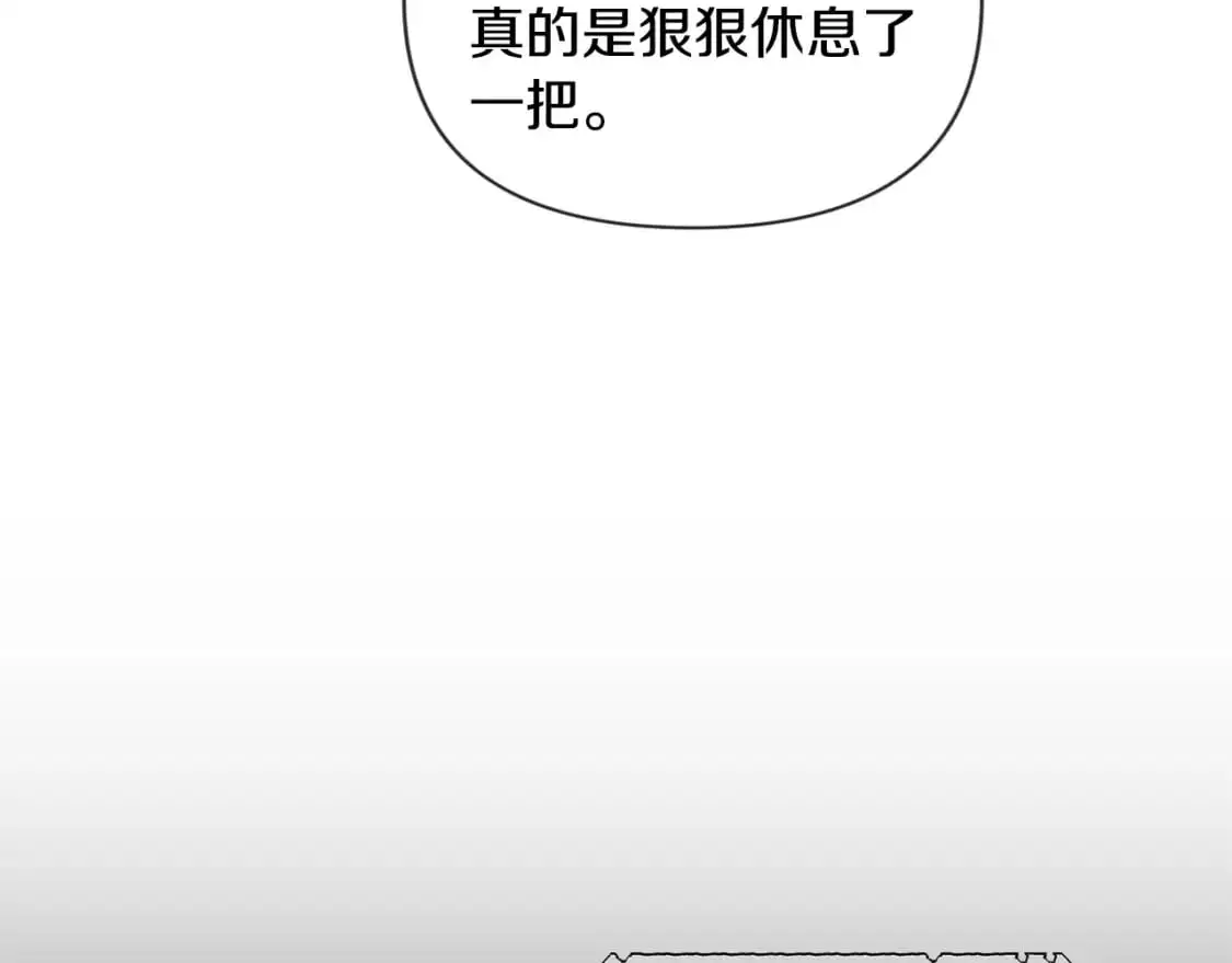第33话 思念 第37页