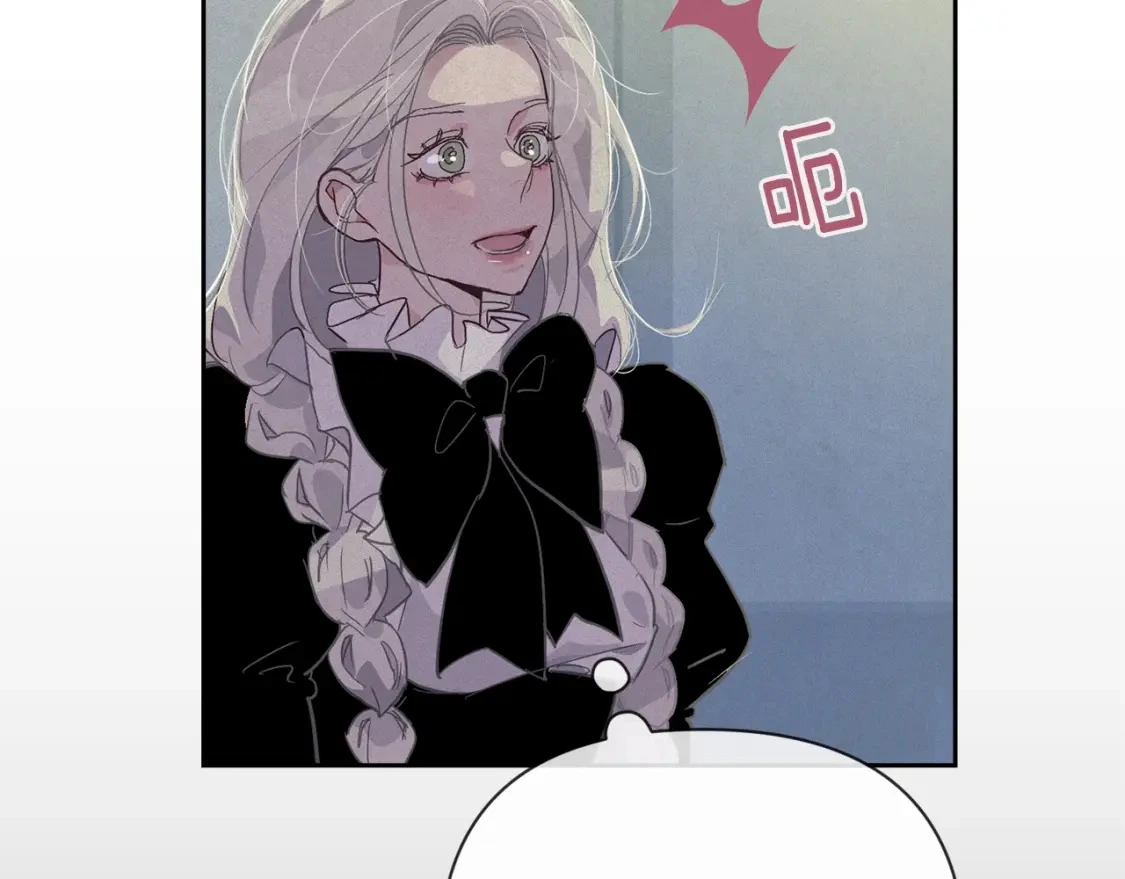 第33话 思念 第46页