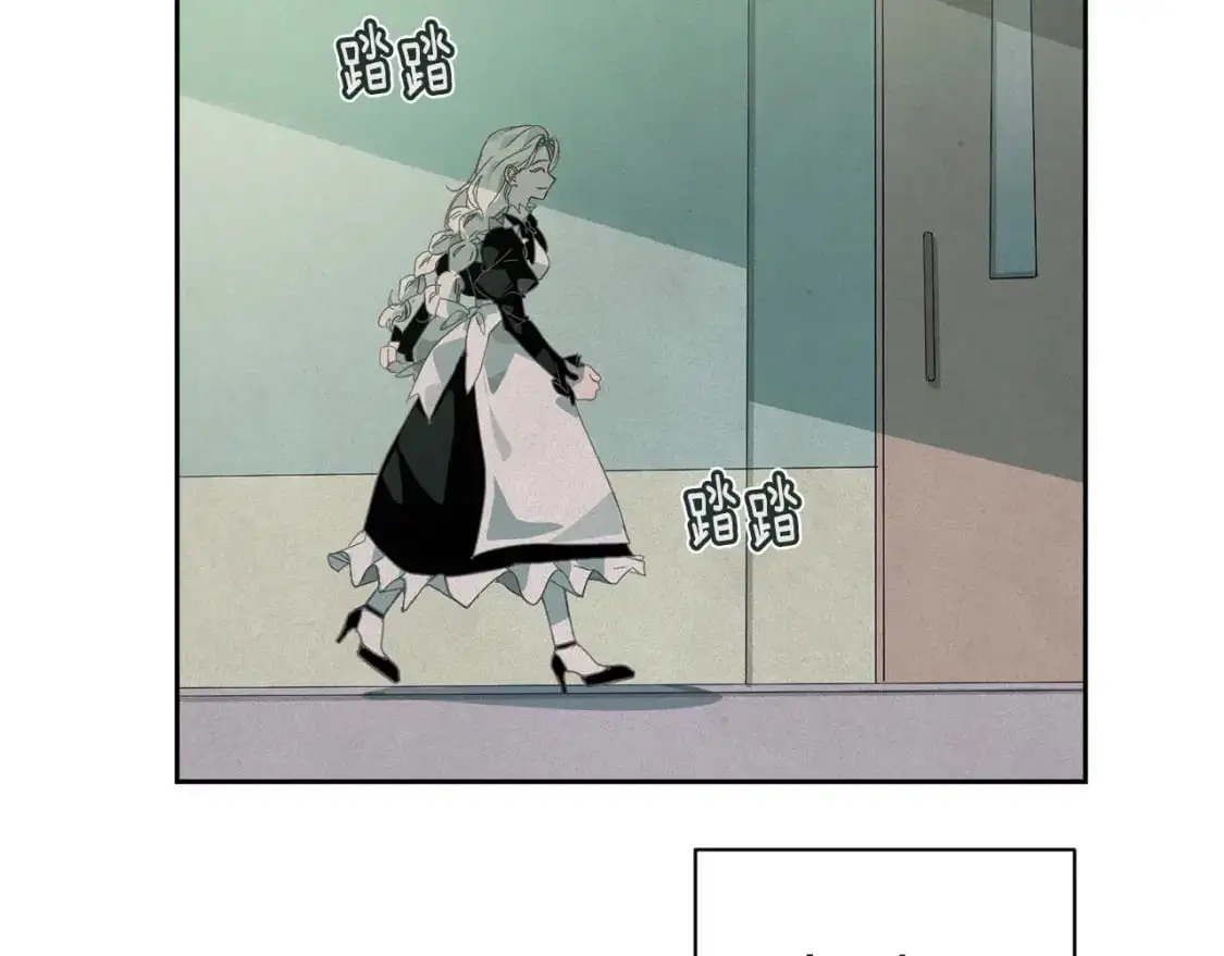第33话 思念 第61页