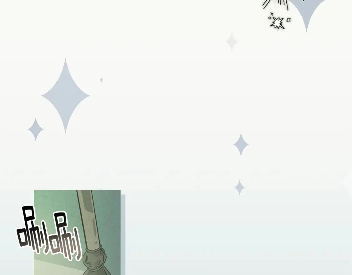 第33话 思念 第67页