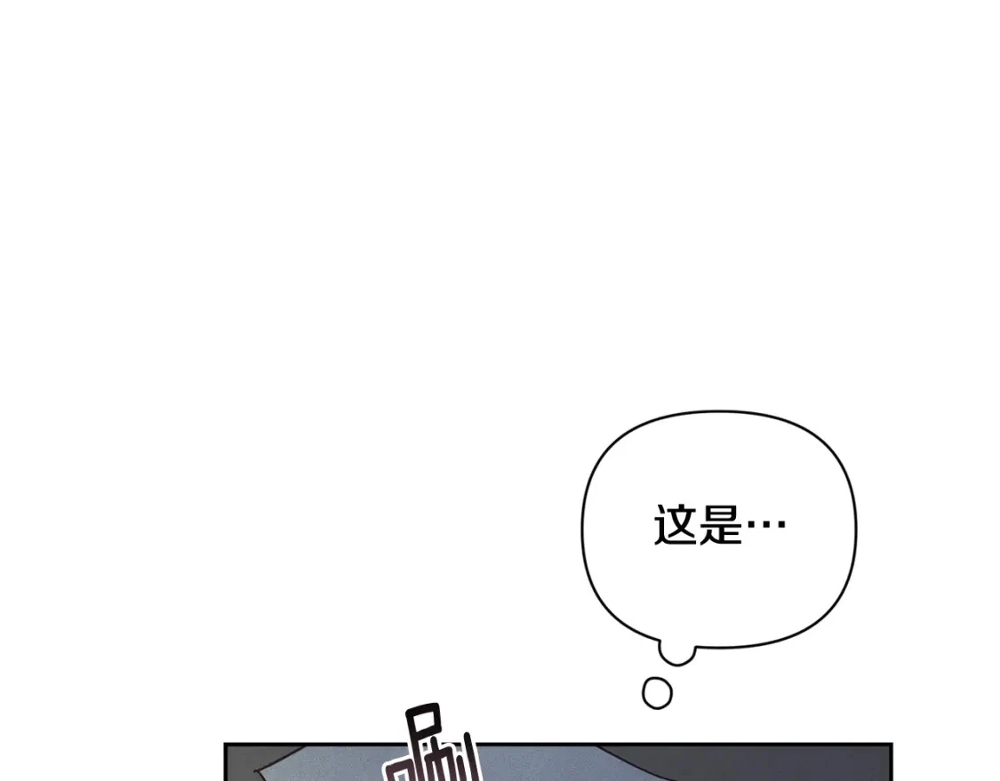 第33话 思念 第79页