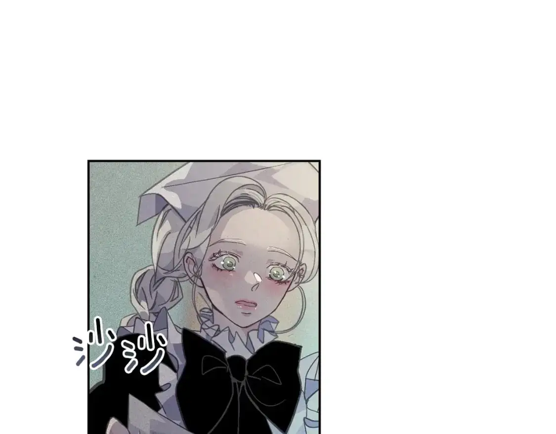 第33话 思念 第89页