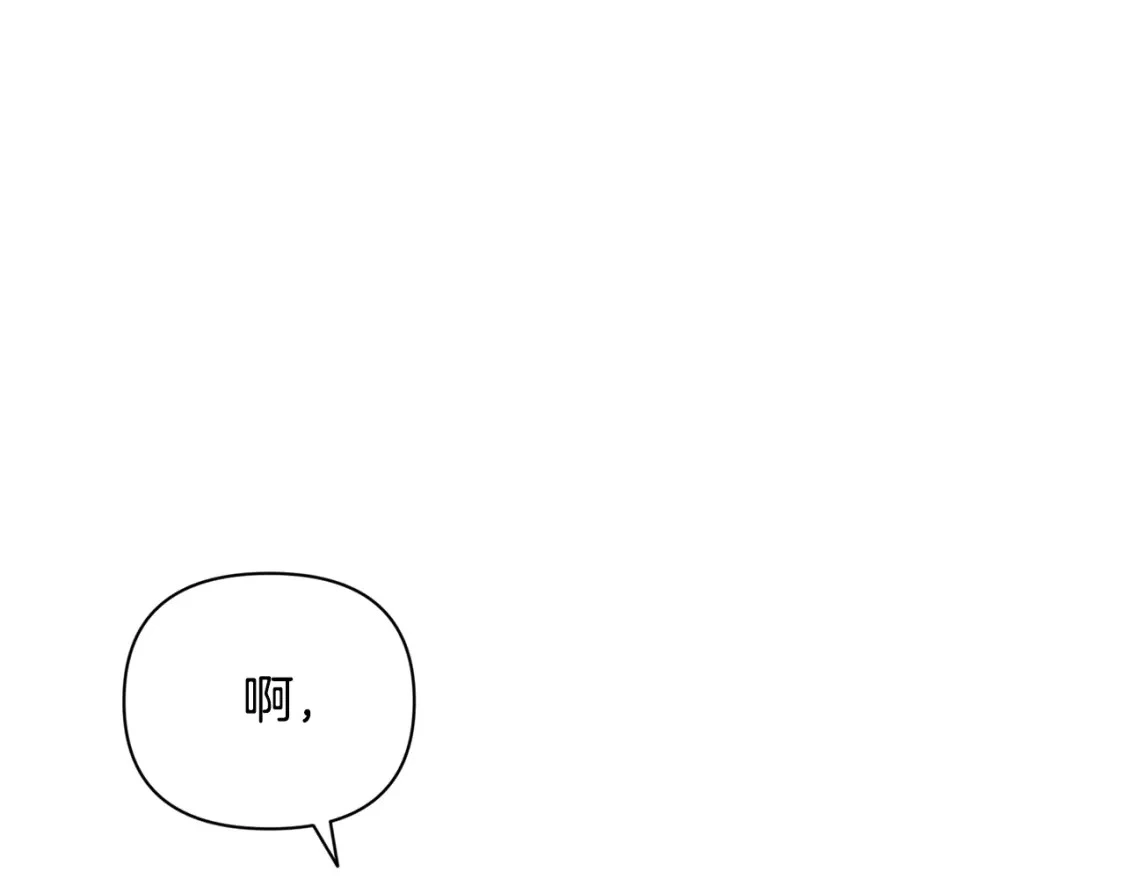 第33话 思念 第92页
