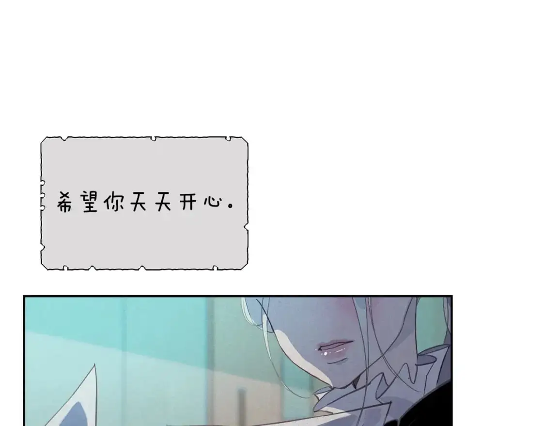 第33话 思念 第97页