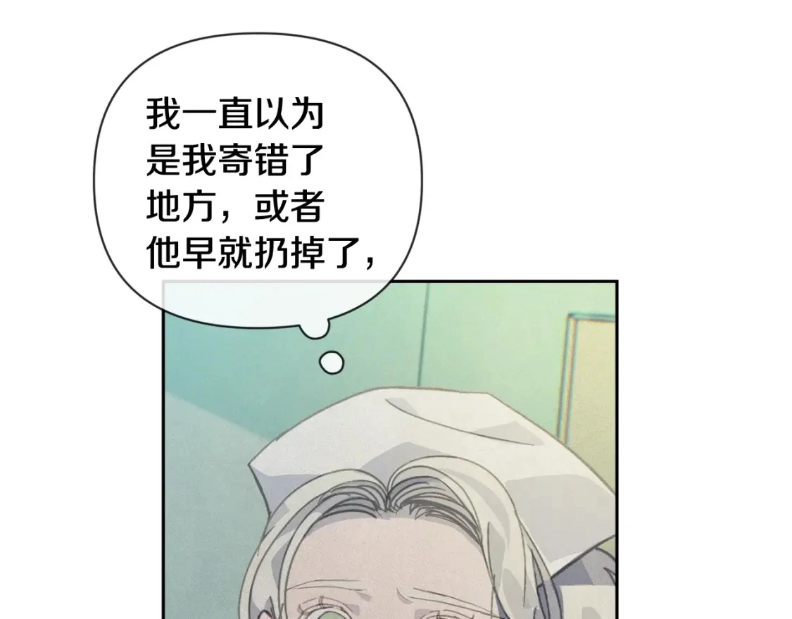 第33话 思念 第103页