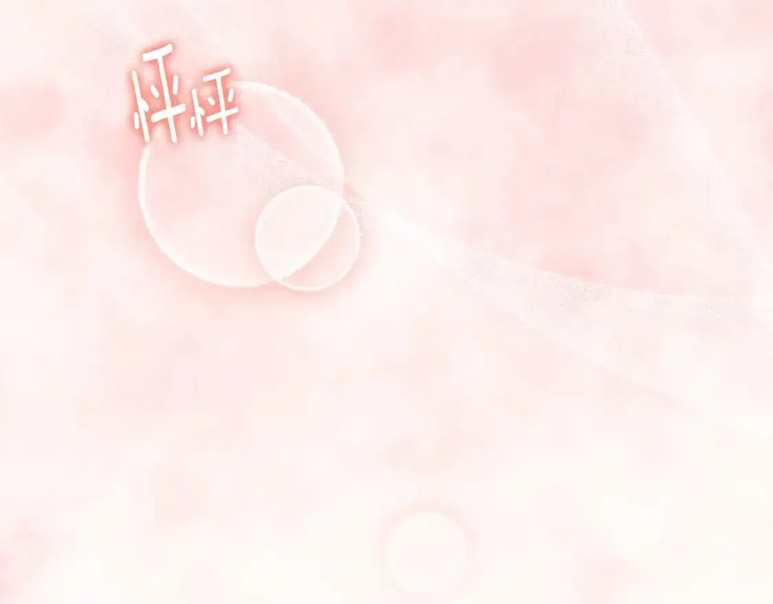 第33话 思念 第107页